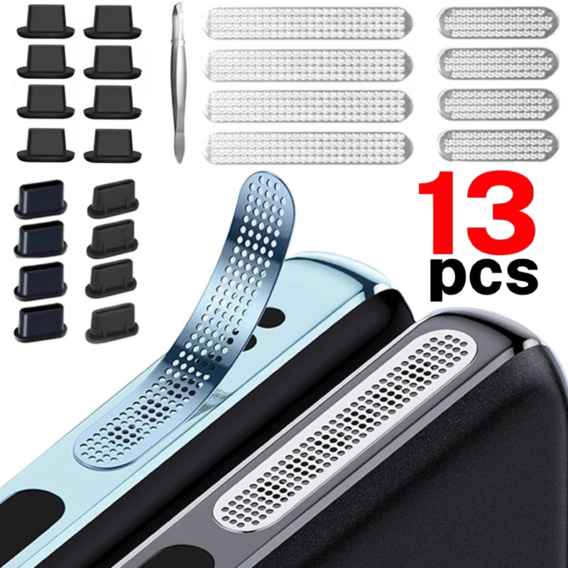 Dust Removal Sticker - 13 pezzi adesivi per rete antipolvere