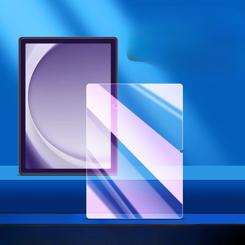 Tablet in vetro temperato per  - Anti Blue Light Film recensione e prezzo