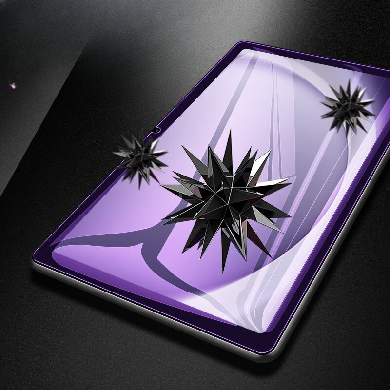 Tablet in vetro temperato per  - Anti Blue Light Film recensione e prezzo